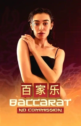 Baccarat na żywo